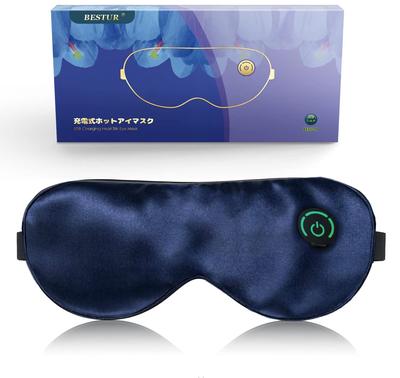 BESTUR Hot Eye Mask USB Επαναφορτιζόμενη Μάσκα ματιών Silk Super κατασκευασμένο από Pure For Light Καλός ύπνος 30 λεπτά 3 Επιπέδων θερμοκρασίας Επαγγελματικό γεύμα πριν