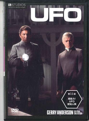 

DVD - Stingray 11 GADN035A TFC 2012 Japan Movies & DVD Used