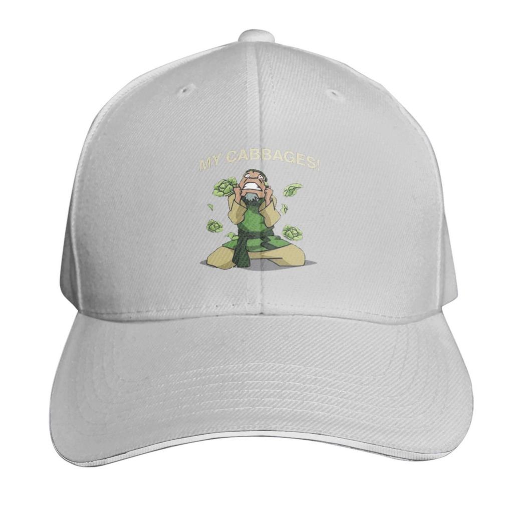 Mesmerizing Cabbage Guy Design Baseball Cap Streetwear Hip Hop Trendy Vintage Retro Embroidered Lightweight Packable