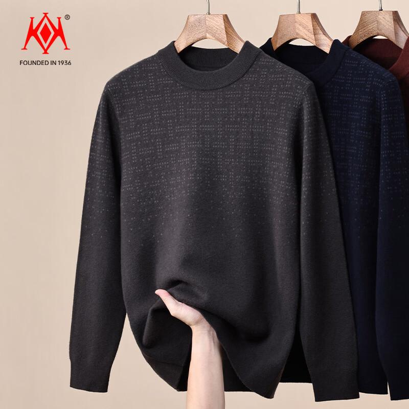 Men's Heavyweight 100% Wool Thermal Pullover Sweater