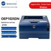 Guangdiantong OEP1025DN A4 Xinchuang Dual-Color Laser Printer
