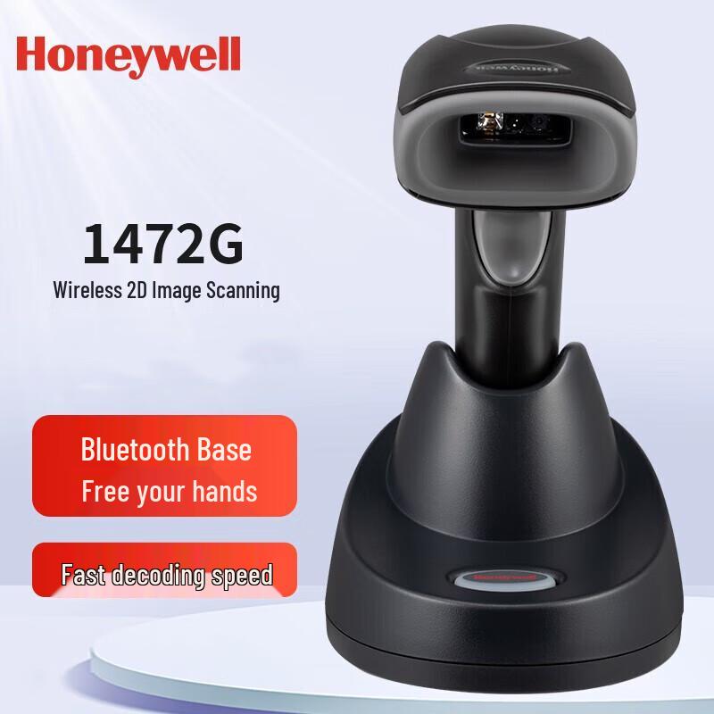 Honeywell 1472G Wireless 2D Barcode Scanner
