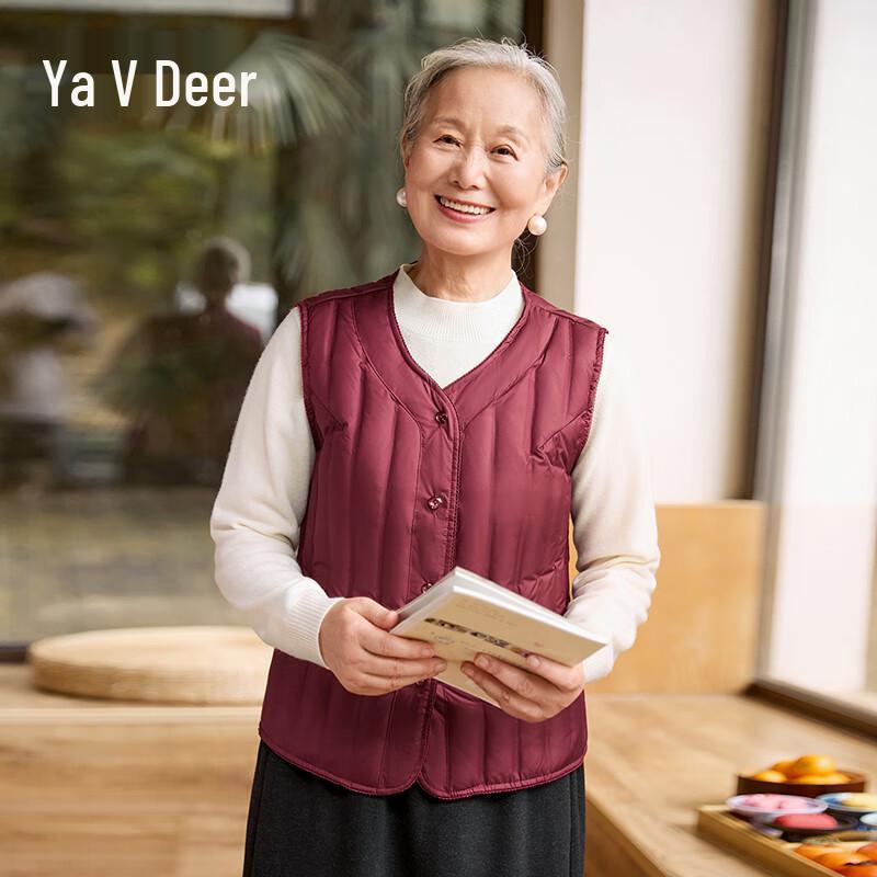 

Yalu Lightweight Down Vest for Elderly Women 3XL
