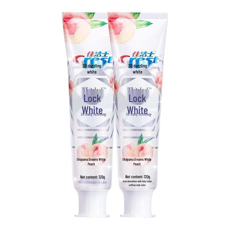 Crest Lock White Supreme Toothpaste Duo Pack