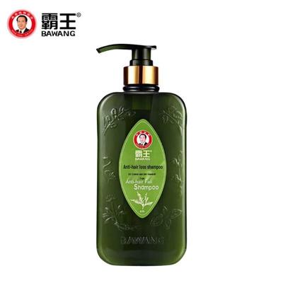 Bawang Anti-Haarausfall & Öl-Kontroll-Shampoo