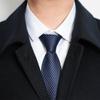 Eoth Men's 100% Merino Wool Business Overcoat
