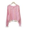 Autumn New Embroidered Loose Ruffle Edge Design Sense Knitted Cardigan Soft Waxy Sweet Sweater Jacket Women