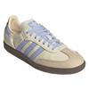 Womens/Ladies Samba OG Leather Trainers