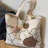 Pendler japanische Cartoon Schulter große Kapazität Studententasche multifunktionale Studenten Klassenzimmer Handtasche