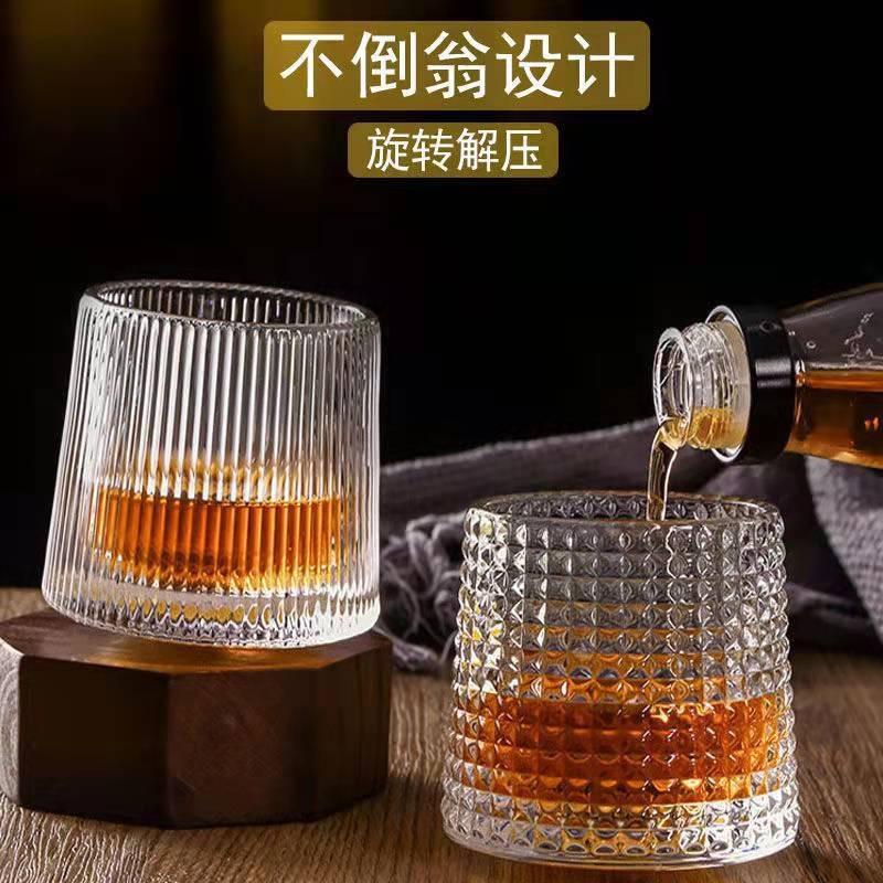 Creative Rotating Glass Tumbler Ins Japanese Hammer Pattern Beer Cup Foreign Wine Cup Whisky Cup