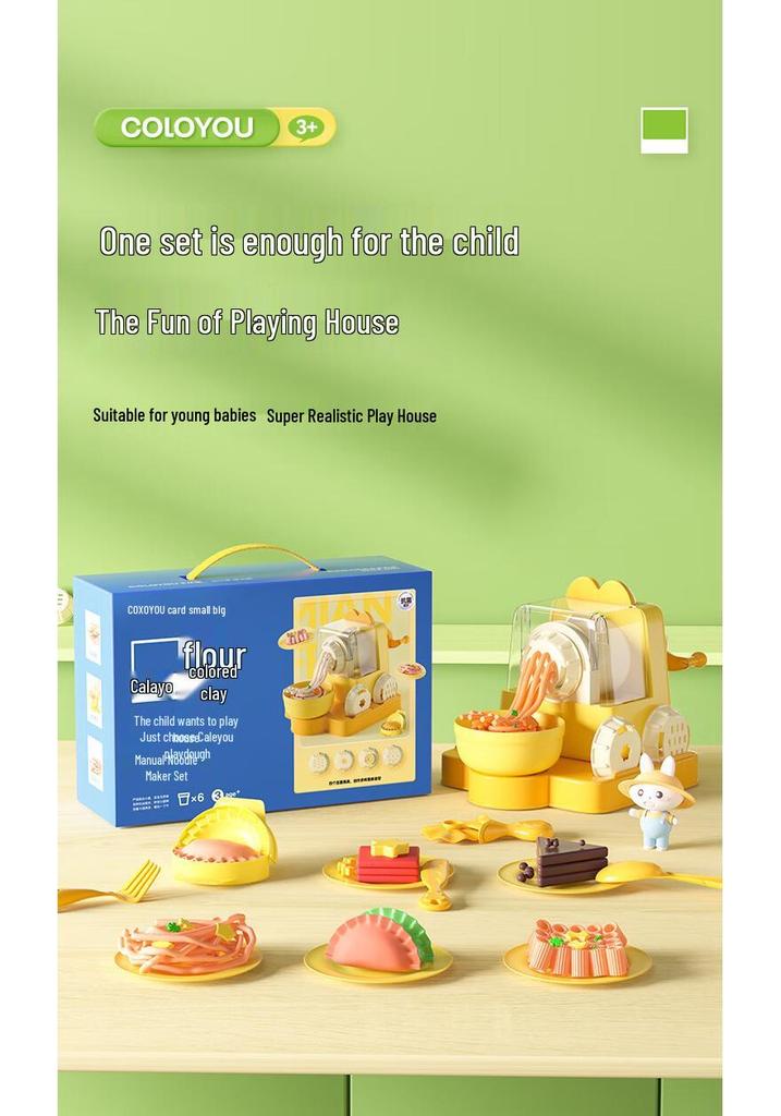 Caleyou Ultra-Light Non-Toxic Clay Noodle Maker - Safe Children's Toy