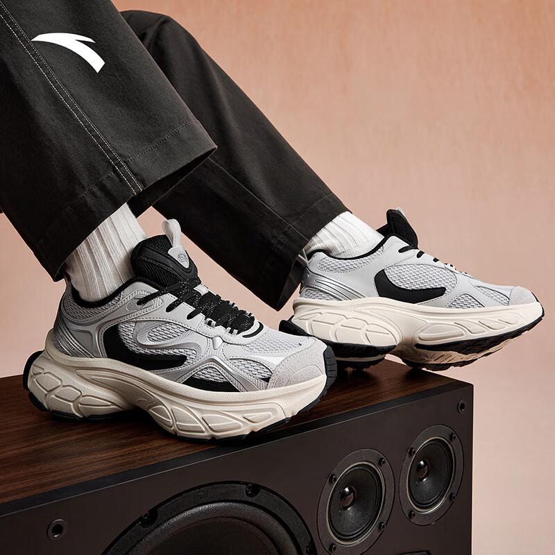 ANTA Star Moon 5 Men's Casual Running Shoes