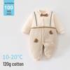 Floral Strap Newborn Romper: 120g Cotton Baby Crawling Suit for Infants and Toddlers