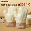 Thick Silicone High-temperature Resistant Microwave Oven Gloves, Anti Slip Oven Gloves, Kitchen Insulation and Heat-resistant Baking Gloves