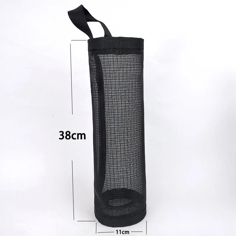 

Кухонная сумка для продуктов, домашний держатель, настенное крепление, держатель для пластикового пакета, диспенсер, подвесное хранилище, мешок для мусора, органайзер для мусора 1PC