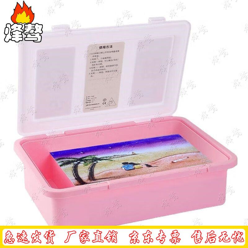 Children s Sand Art Kit