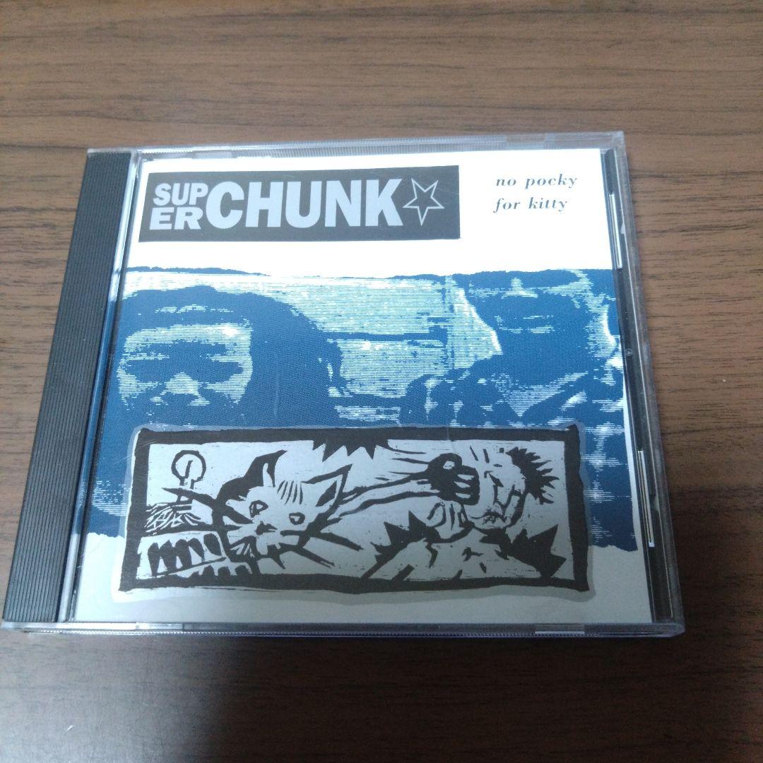 

[USED] Super Chunk / No Pocky for Kitty
