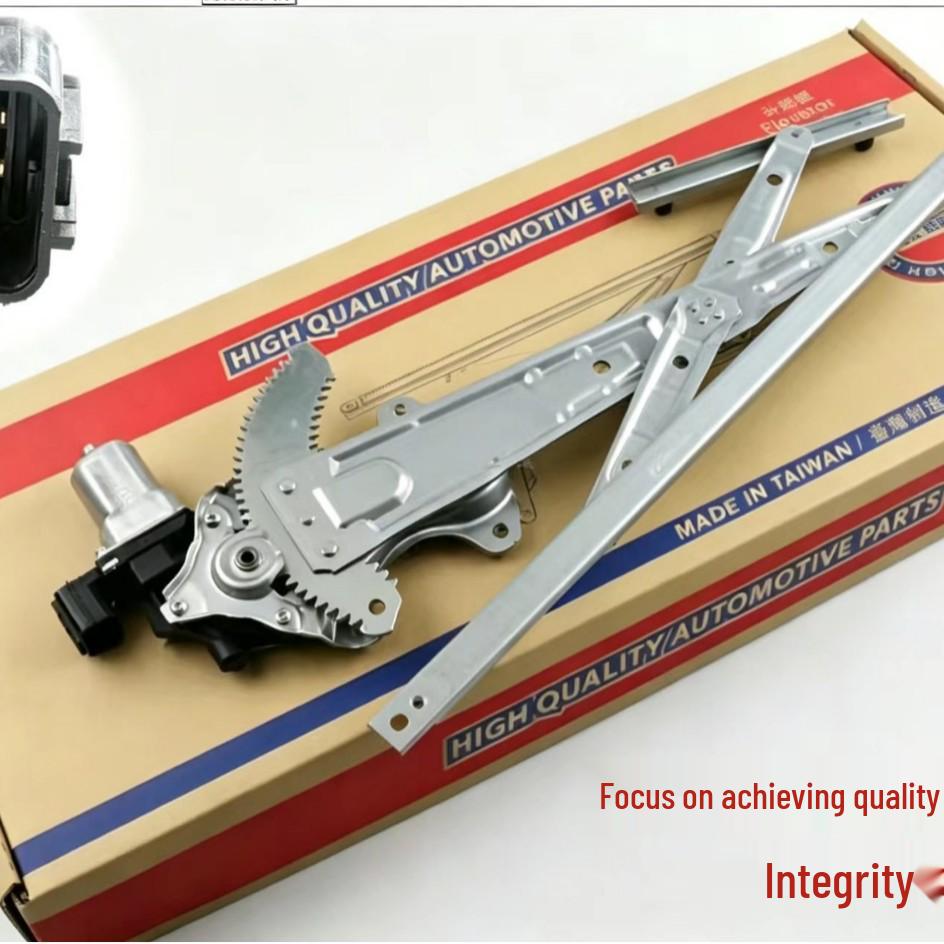 2006-2011 Sylphy G11 Window Regulator Assembly 80701EW800/80700EW800
