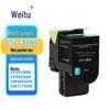Compatible Consumables for Pantum Printers