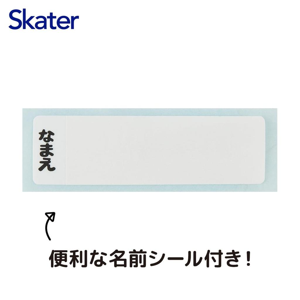Skater Kids Bento Lunch Box 270ml Plarail Dome Lid 1-Compartment Microwave Dishwasher Safe Made In Japan QAF1-A