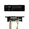 12V Music Player Circuit Board for Children Electric Car with USB Interface and Battery Display Compatible with Ride On Toys