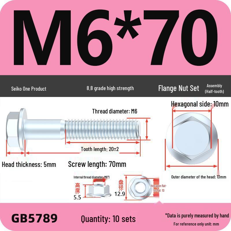 8.8 Grade Hex Flange Bolt and Nut Set with Anti-slip Washer: M5, M6, M8, M10 Assortment
