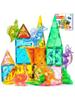 50Pcs Magnetic Construction Tiles Dinosaur Collection Designed for Children Xmas Birth Date Present 5 Adorable Dinosaurs Instructive STEM Toy