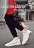 Men's Trendy Cross White Low-Top Cowhide Casual Shoes - Soft Sole, Korean Style