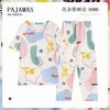 Summer imitation cotton Korean fresh floral pajamas women can wear pastoral casual women's short-sleeved loungewear suit
