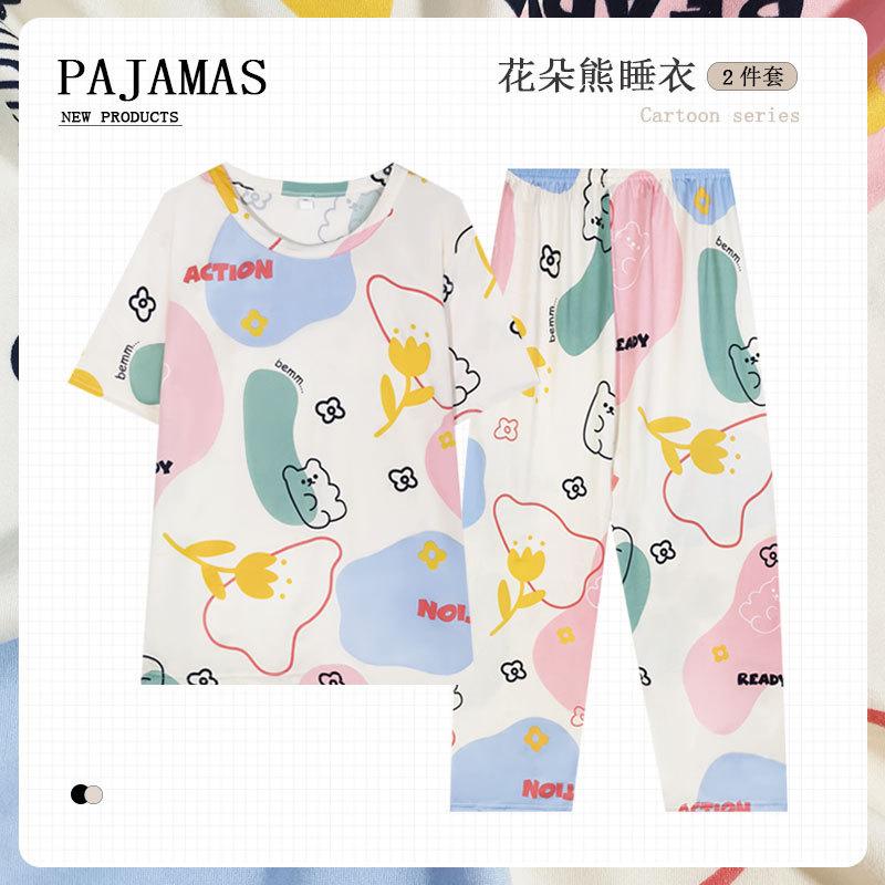 Summer imitation cotton Korean fresh floral pajamas women can wear pastoral casual women's short-sleeved loungewear suit