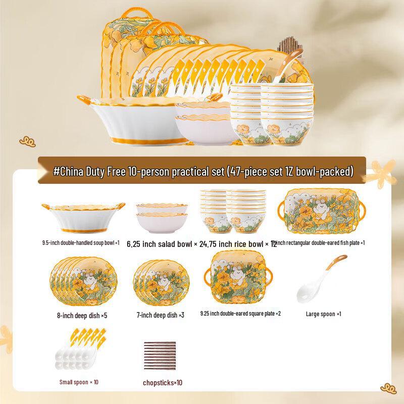 Kangmo Floral Rabbit Ceramic Dinnerware Set