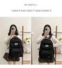Koreanischer Harajuku-Stil Rucksack mit großem Fassungsvermögen, spritzwassergeschützt, modisch für Studentinnen