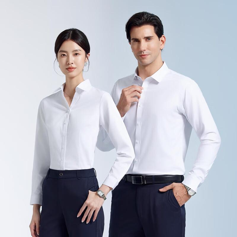 Troloman Unisex Professional Long Sleeve Shirt with Three-Proof Tech Fabric S