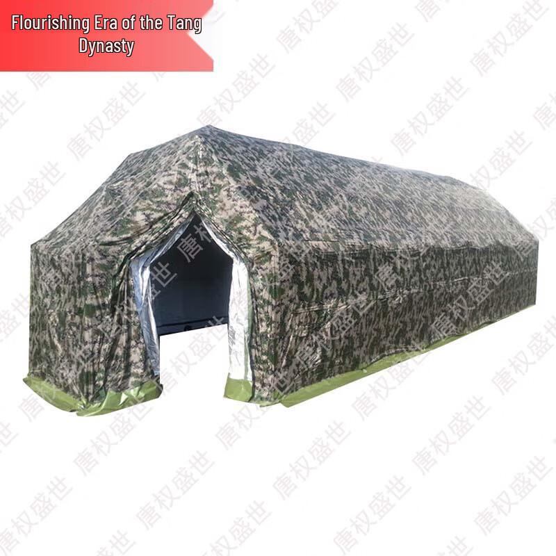 Tang Quanshengshi Heavy-Duty Outdoor Folding Camouflage Tent