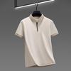 2026 Men's Cool Drape Zipper Polo - Short Sleeve, Elastic, Versatile Lapel T-shirt for Middle-aged & Young.