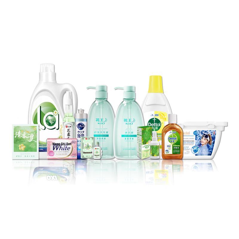 Kao Summer Selection Gift Set