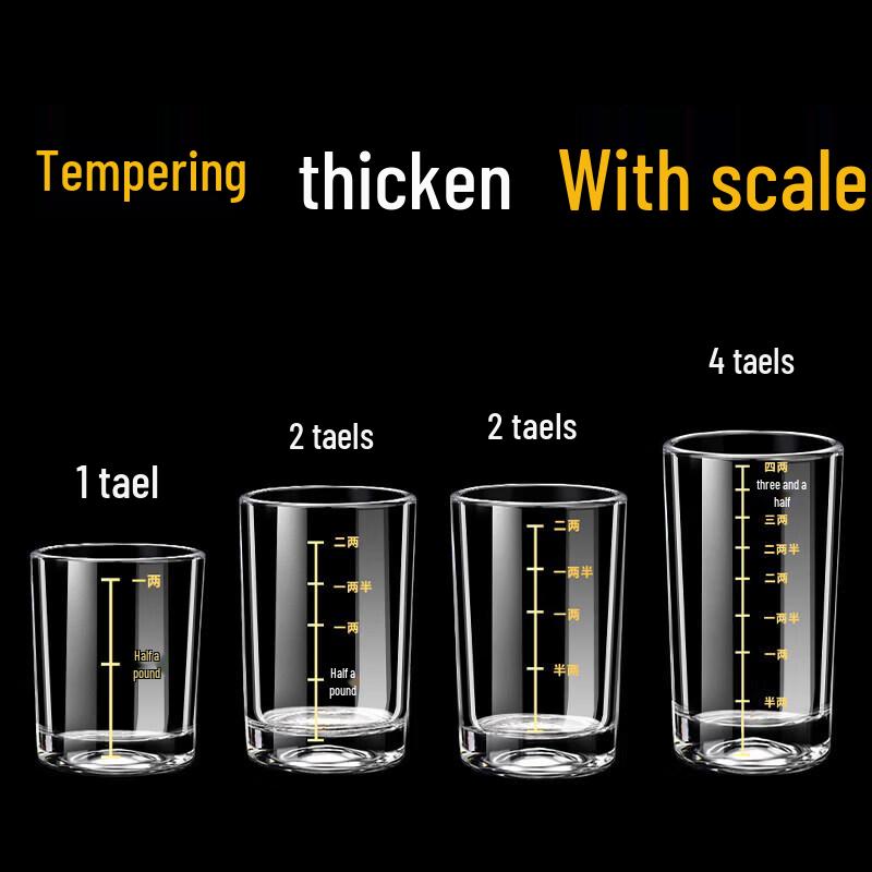 Sichun Graduated Heat-Resistant Glass Cups