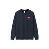Sweatshirt Men's Night Sea Black 152330702-6