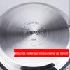 Supor 304 Stainless Steel Induction & Gas Soup Pot