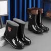 Rain shoes oil-resistant wear-resistant tall tube fashionable deodorant waterproof thickened lightweight water anti-fouling rain shoes keep warm