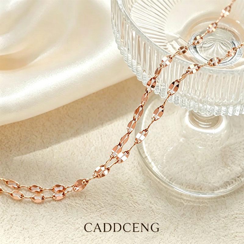 18K Rose Gold Titanium Steel O-Chain Necklace & Bracelet Set