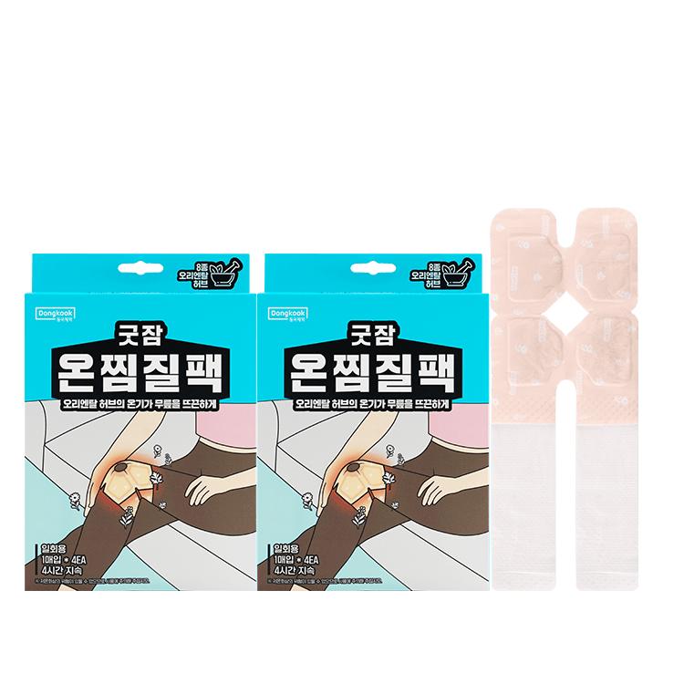 Good Sleep Warm Compress Pack (for Knees) 2 Packs of 4