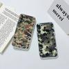 Camouflage Art Case for Motorola G10 G20 G04 E30 E40 E22 E20 E13 E15 G22 G23 G05 G75 G35 G55 E22S E7 G6 G7 G8 G9 Plus Power Play