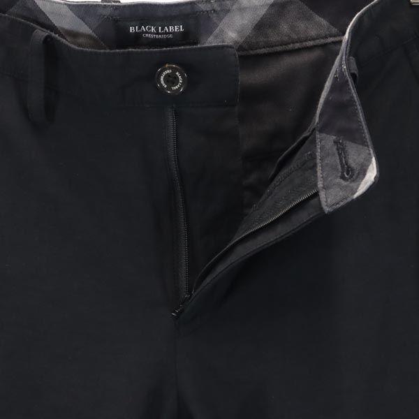 BLACK LABEL CRESTBRIDGE Linen Blend Sanyo Shokai Long Pants S Slacks Men's Used