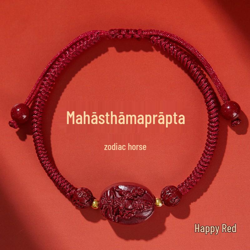 2025 Dragon Year Cinnabar Zodiac Guardian Hand-Woven Red Rope Bracelet for All Genders and Children