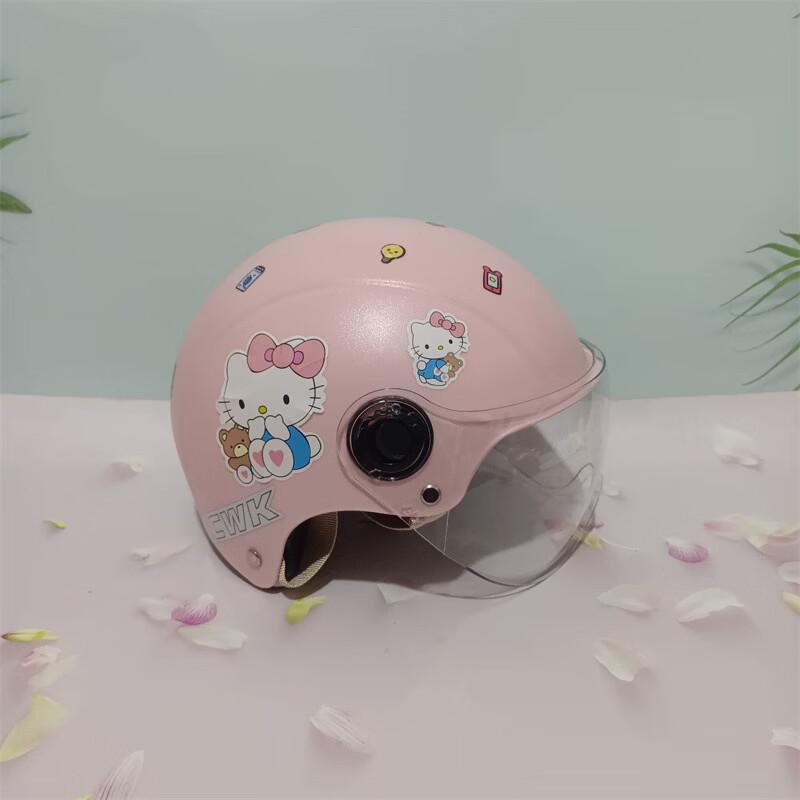 Lishi Hello Kitty Kids  Electric Scooter Helmet