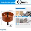 Dain Tools 75mm Bi-metal Multi-function Hole Saw for Wood, Drywall, and Plastic Drilling