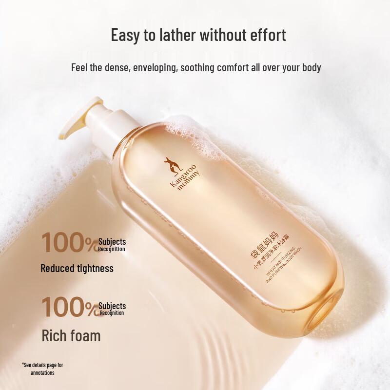 Kangaroo Mommy Wheat Gentle Cleansing Body Wash