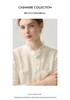 Lekasha 100% Pure Cashmere Sleeveless Knit Vest