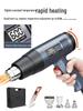 High Power Portable Heat Gun for Electronic Repair & Industrial Applications